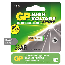 Батарейка GP MN21 (23AF, А23, VA23GA) 12V алкалиновая, BC1 фото Батарейка GP MN21 (23AF, А23, VA23GA) 12V алкалиновая, BC1