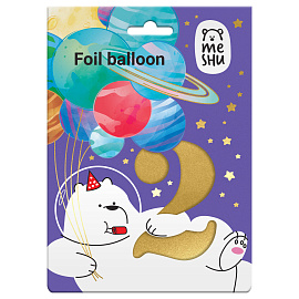 Воздушный шар, 40", MESHU, цифра 2, золотой, фольгированный фото Воздушный шар, 40", MESHU, цифра 2, золотой, фольгированный