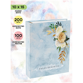Фотоальбом 200 фото 10*15см, ArtSpace "White rose