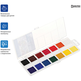 Краски акварельные медовые Гамма Классическая 14 цветов