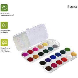 Краски акварельные медовые Гамма Пчёлка 24 цвета