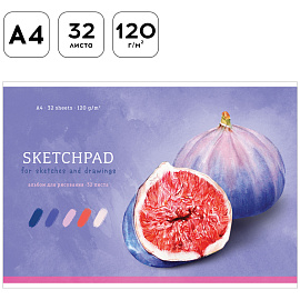 Альбом для рисования 32л., А4, на скрепке Greenwich Line "Still life. Figs", 120г/м2