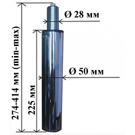 Газлифт для кресла 140/225 3 класс (хромированный)
