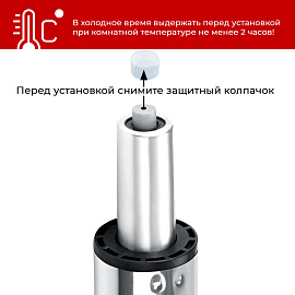 Газлифт для кресла 140/225 3 класс (хромированный)