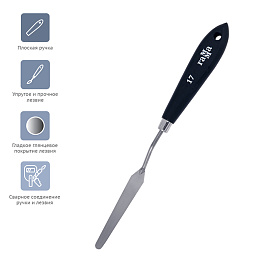 Мастихин Гамма "Студия", №17 фото Мастихин Гамма "Студия", №17