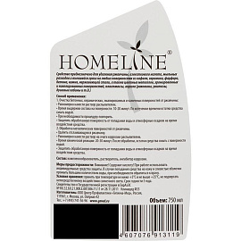Средство для сантехники Homeline Family Антиржавчина 750 мл фото Средство для сантехники Homeline Family Антиржавчина 750 мл