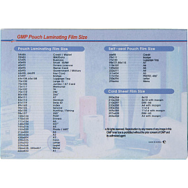 Пленка-пакет для ламинирования самоклеящаяся GMP А8 75-80 мкм глянцевая (100 штук в упаковке)