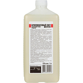 Дезинфицирующее средство Бриллиант Бриллиантовый свет 1 л (концентрат)