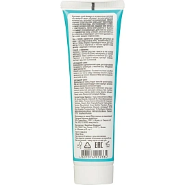 Крем для рук восстанавливающий Астрадез 100 мл