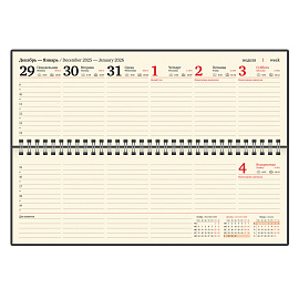 Планинг датированный 2026 305х140 мм BRAUBERG "Iguana", под кожу, красный, 117225