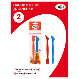 Набор стеков Гамма, 2шт., пластик, пакет, европодвес фото Набор стеков Гамма, 2шт., пластик, пакет, европодвес