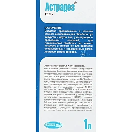 Антисептик кожный гель Астрадез спиртовой 1 л