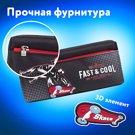 Пенал мягкий ЮНЛАНДИЯ, 2 отделения, полиэстер, "Skate", черный, 21х6х9 см, 270276