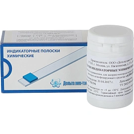 Индикатор концентрации рабочих растворов Алмадез (100 штук в упаковке) фото Индикатор концентрации рабочих растворов Алмадез (100 штук в упаковке)