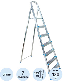 Стремянка стальная 7 ступеней Zalger 711-7