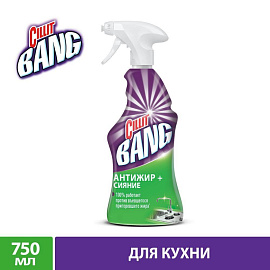Чистящее средство для кухни Cillit Bang Антижир+Сияние 750 мл