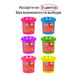 Стакан-непроливайка Гамма, неоновые цвета, ассорти фото Стакан-непроливайка Гамма, неоновые цвета, ассорти