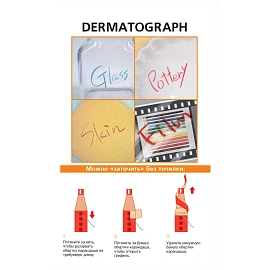 Карандаш восковой Uni Mitsubishi Dermatograph заточенный круглый фото Карандаш восковой Uni Mitsubishi Dermatograph заточенный круглый