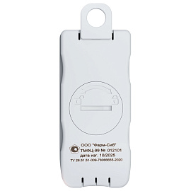 Гигрометр-термометр электронный ФАРМ-СИБ ТМФЦ-99 с поверкой РФ