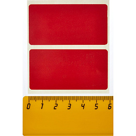 Термоэтикетки 58х30 мм ЭКО (диаметр втулки 40 мм, 700 штук в рулоне)