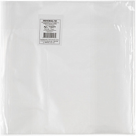 Набор обложек для дневников и тетрадей Комус Класс (№1 School) 300x590 мм 60 мкм (10 штук в упаковке) фото Набор обложек для дневников и тетрадей Комус Класс (№1 School) 300x590 мм 60 мкм (10 штук в упаковке)