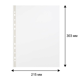 Файл-вкладыш (мультифора) Attache Стандарт А4 30 мкм рифленый с перфорацией (100 штук в упаковке)