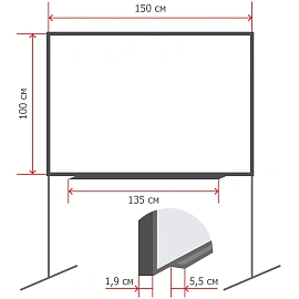 Доска магнитно-меловая 100x150 см Attache Twist лак (поворотная)