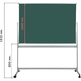 Доска магнитно-меловая 100x150 см Attache Twist лак (поворотная)