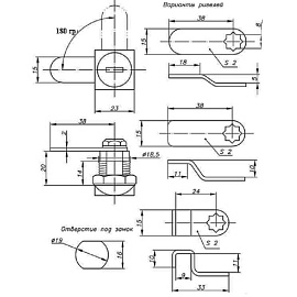 Замок почтовый High Security 20 мм 180 градусов прямой ригель