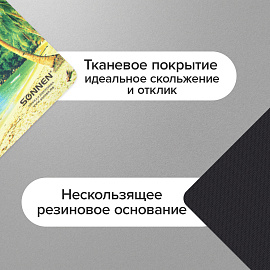 Коврик для мыши SONNEN "BEACH", резина + ткань, 260х220х3 мм, 513294
