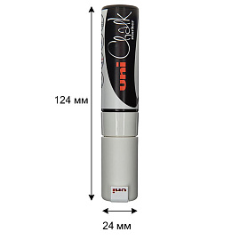 Маркер меловой Uni Chalk PWE-8K белый скошенный наконечник (толщина линии 4-8 мм)