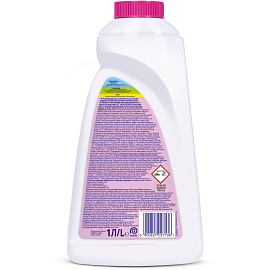 Пятновыводитель Vanish Oxi Кристальная белизна 1 л фото Пятновыводитель Vanish Oxi Кристальная белизна 1 л