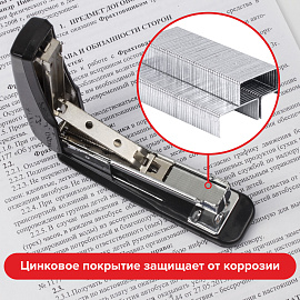 Скобы для степлера №24/6, 1000 штук, BRAUBERG, до 30 листов, 220950