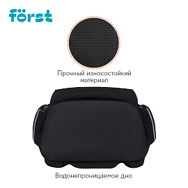 Рюкзак Forst F-Cute "Need for Speed" 37*29*17см, 3 отделения, 2 кармана, анатомическая спинка