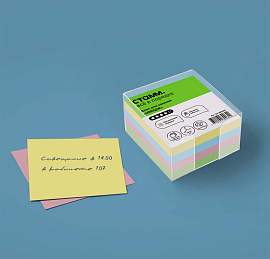 Блок для записей СТАММ "Имидж", 8*8*4см, пластиковый бокс, цветной фото Блок для записей СТАММ "Имидж", 8*8*4см, пластиковый бокс, цветной