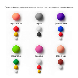 Пластилин восковой ГАММА "Пчелка", 10 цветов, 150 г, со стеком, картонная упаковка, европодвес, 280031Н фото Пластилин восковой ГАММА "Пчелка", 10 цветов, 150 г, со стеком, картонная упаковка, европодвес, 280031Н