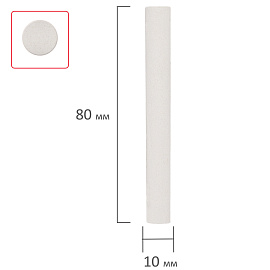 Мел белый круглый мягкий, 10 штук, BRAUBERG, картонная упаковка, европодвес, 272766