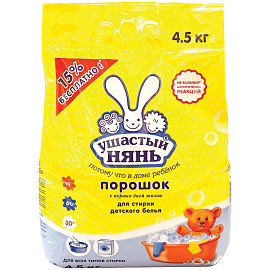 Порошок стиральный универсальный Ушастый Нянь 4.5 кг (для детского белья)