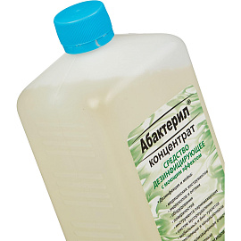 Дезинфицирующее средство Абактерил 1 л (концентрат) фото Дезинфицирующее средство Абактерил 1 л (концентрат)