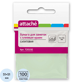 Стикеры Attache 51х51 мм пастельные салатовые (1 блок на 100 листов)