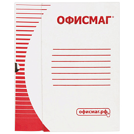 Короб архивный с клапаном А4 (260х325 мм), 75 мм, до 700 листов, плотный, микрогофрокартон, БЕЛЫЙ, ОФИСМАГ, 123017
