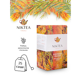 Чай ройбуш Niktea 25 пакетиков (апельсин)