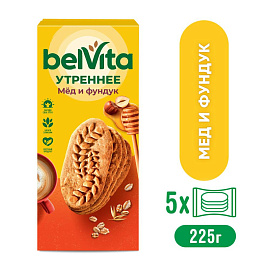 Печенье песочное BelVita Утреннее с фундуком и мёдом 225 г