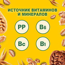 Печенье песочное BelVita Утреннее с фундуком и мёдом 225 г