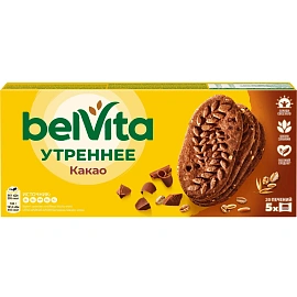 Печенье песочное BelVita Утреннее с какао 225 г