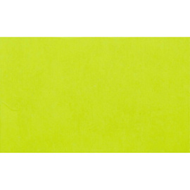 Этикет-лента прямоугольная желтая 26х16 мм стандарт (10 рулонов по 1000 этикеток)