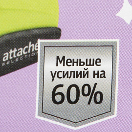 Степлер Attache Selection до 16 листов салатовый (скобы № 10, с антистеплером, энергосберегающий)