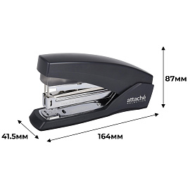 Степлер мощный Attache Selection Brook до 50 листов тёмно-серый (скобы № 24/6, 24/8, 26/6, энергосберегающий)
