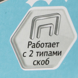 Степлер Attache Selection Iceberg до 20 листов чёрный/белый (скобы № 10, 24/6, 26/6)