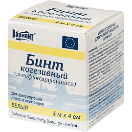 Бинт Вариант самофиксирующийся эластичный 4 м х 4 см